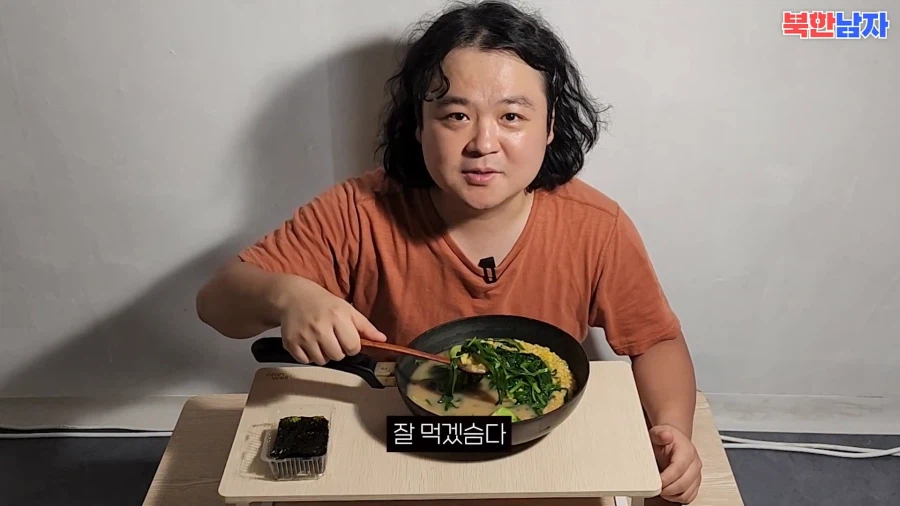탈북민이 말하는 고난의 행군당시 자주먹엇다는것_30.webp