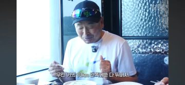 고인물들의 대리비 아끼는 꿀팁_5.webp