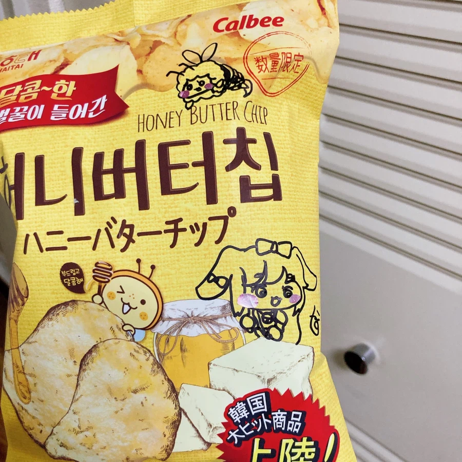 트릭컬) 일본 허니버터칩_1.webp