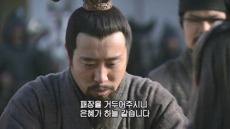 삼국지) 유비진영 외교의 신_44.webp