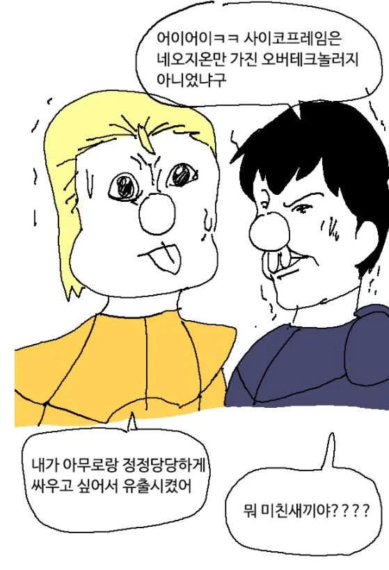 유니콘 건담 제작에 가장 큰 공헌을 한 인물_1.webp