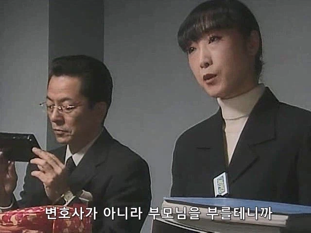 파파카츠 하는 여고생 잡을려고 잠복수사하던 형사들_11.webp