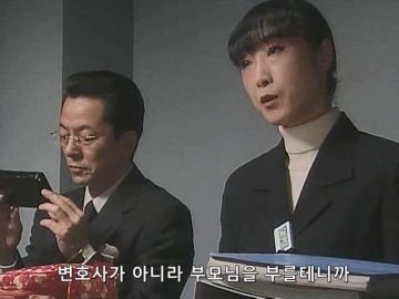 파파카츠 하는 여고생 잡을려고 잠복수사하던 형사들_11.webp