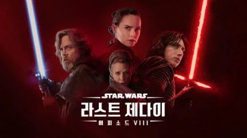 젊고 성공한 호러 영화 감독이 할리우드 영화계에 가하는 일침_4.webp