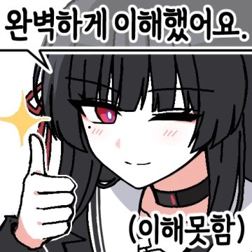 아파트 현관문 골때리네_1.webp
