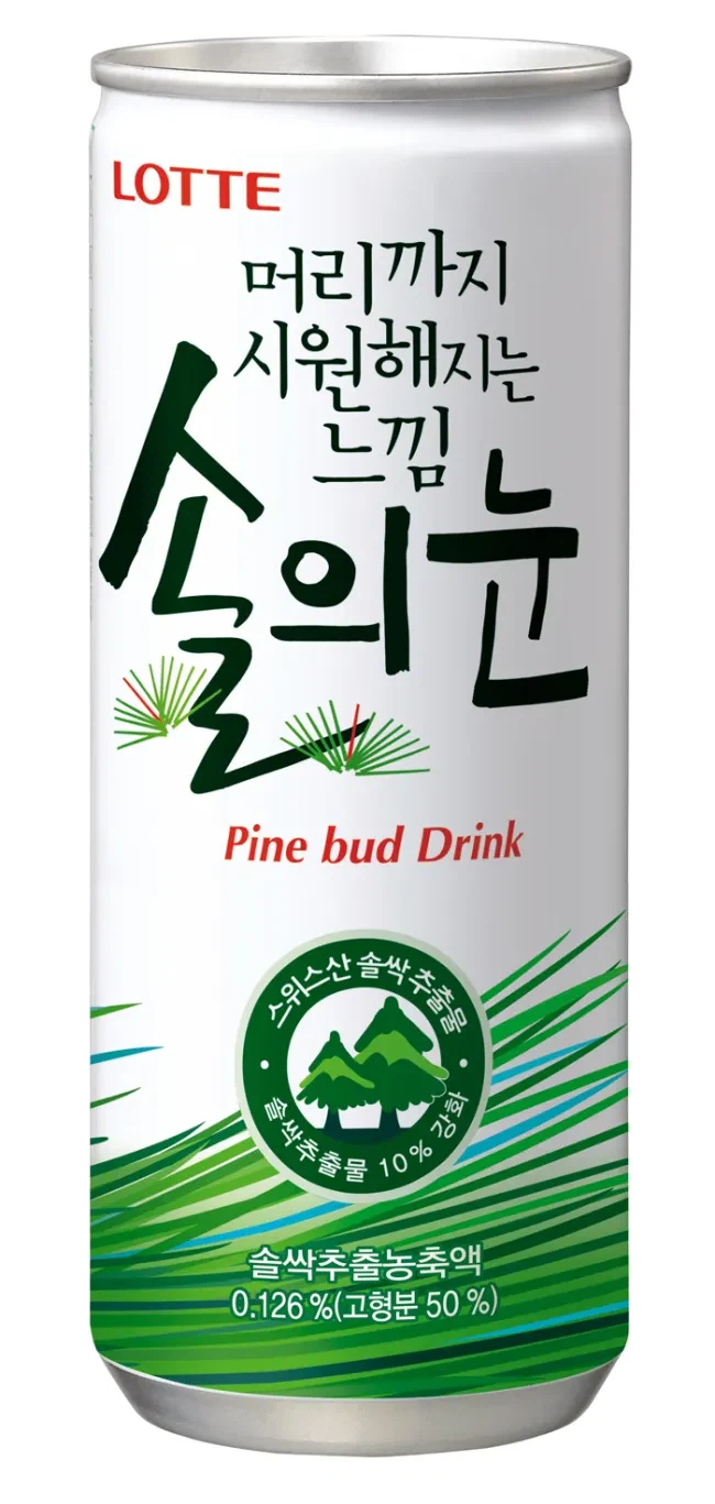맛잘알들만 마신다는 음료수_4.webp