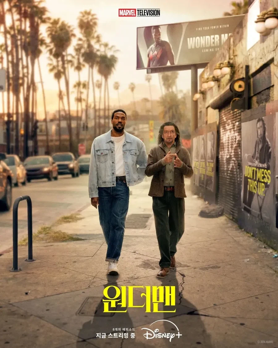 MCU)마블식 흑역사 처리법_4.webp