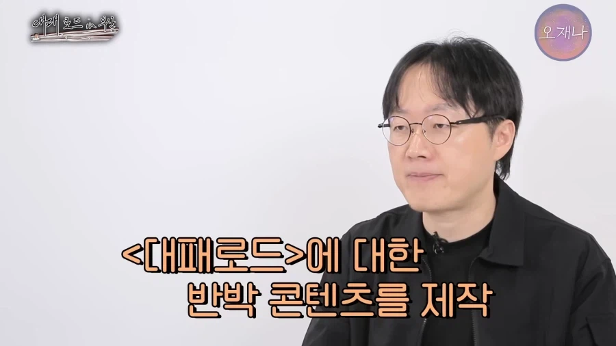 인방) 내 전국투어 잘봣어?_3.webp