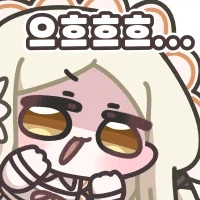 ai) 어린 드래곤을 주운 Manhwa_7.webp