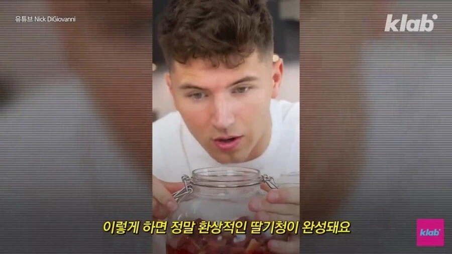 작년에 해외에서 웰빙 건강식으로 유행했던 한국 음식.jpg_3.webp
