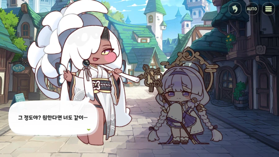 트릭컬) 아야 이 무친뇬이.jpg_12.webp
