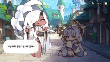 트릭컬) 아야 이 무친뇬이.jpg_12.webp