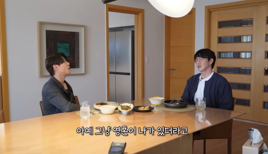 성시경 에스파 사생팬들이 비행기 같이 타고 다니니까 힘들겠더라_11.webp