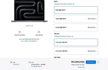 애플이 메모리 핑계대는게 웃긴 이유_1.webp