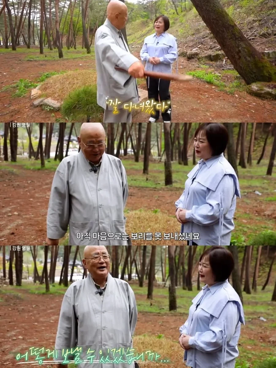 스님 머리 핥는 개로 유명했던 보리를 잊지 못하는 스님_7.webp