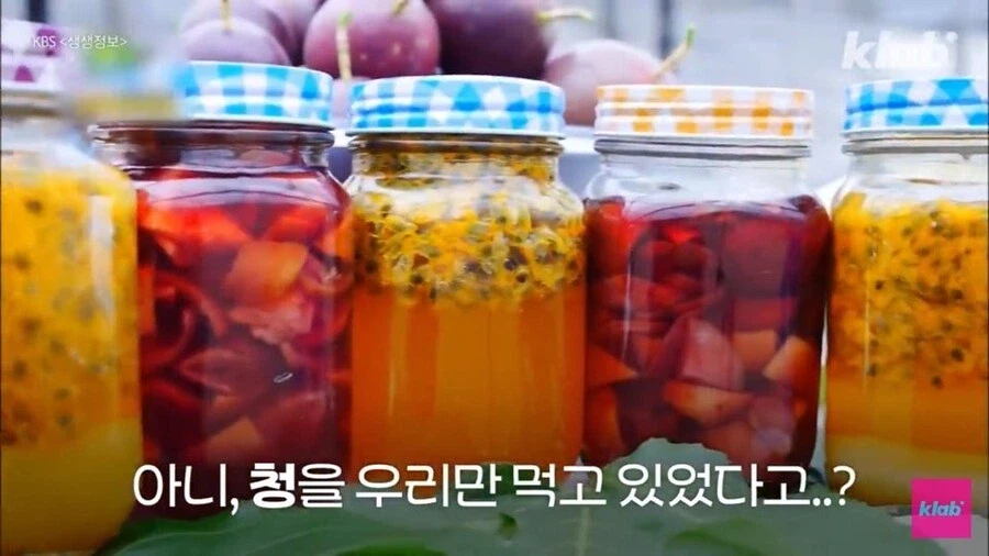 작년에 해외에서 웰빙 건강식으로 유행했던 한국 음식.jpg_7.webp