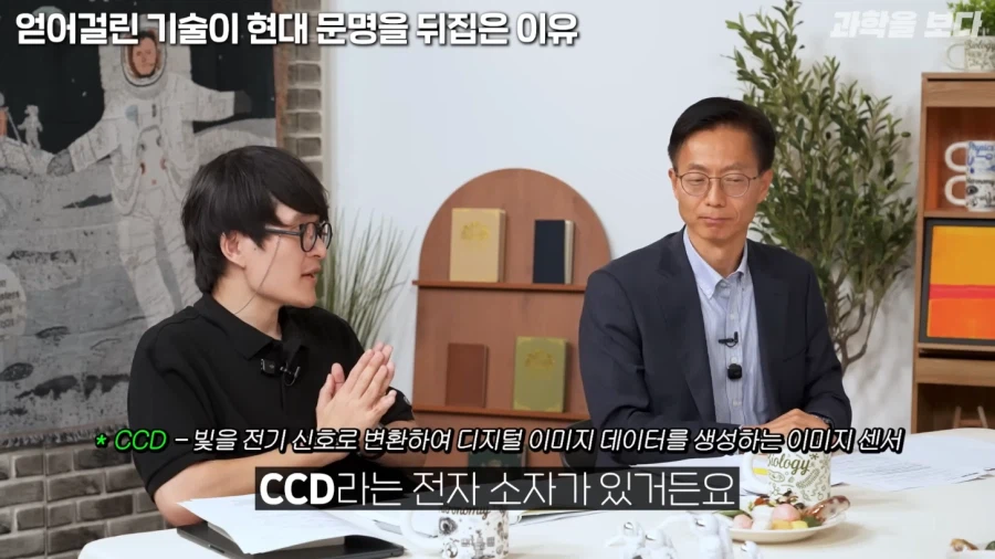 우주 개발해서 어따쓰냐는 물음에 대한 나사의 대답_12.webp