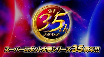 슈퍼로봇대전 35주년 JAM 프로젝트 축하 메세지_1.webp