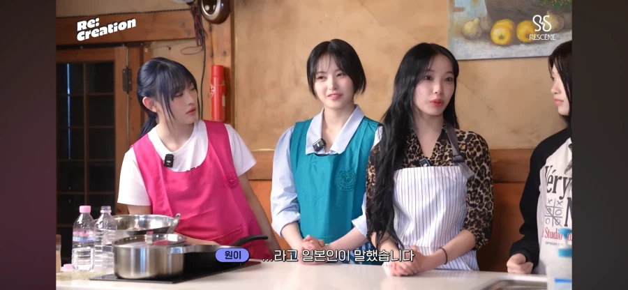 리센느 막내들 한국인 맞나 의심스럽다는 갸루_4.webp