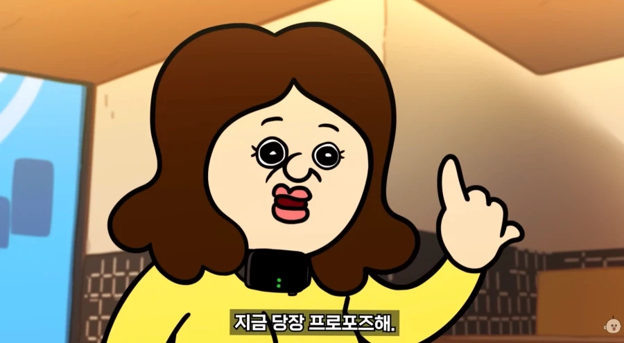 한번이라도 본사람은 이해가능한 결혼 반응_2.webp