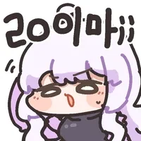 네이버 웹툰 신작 근황_2.webp