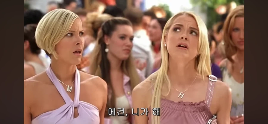 패드립을 함부로 치면 안되는 이유_19.webp