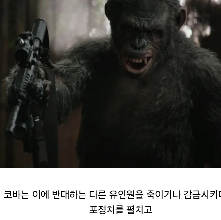 스포 ) 사형제 없이 흉악범을 처벌하는 방법_6.webp