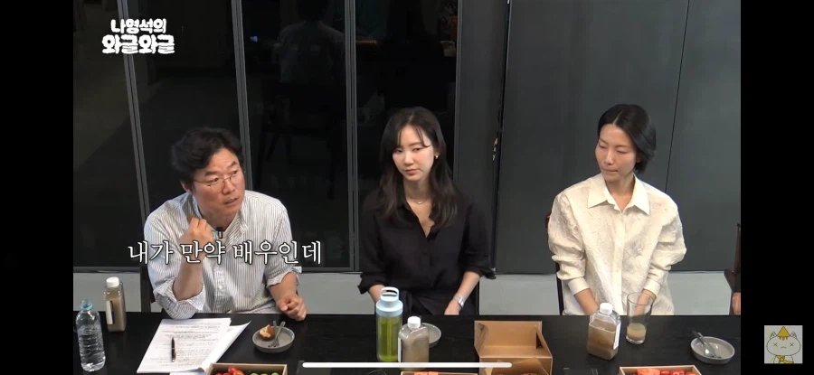 연상호 감독 딸이 아직도 하는이야기_3.webp