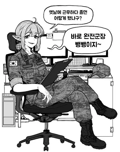 우용곡 선생 조선엘프 제일 꼴리는 3대장은 얘네인듯_8.webp