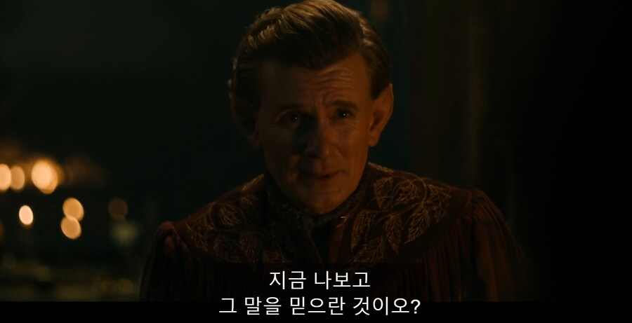 사우론의 최후를 예지하는 반지 제작자_3.jpg
