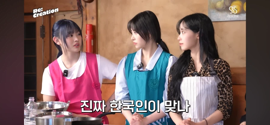 리센느 막내들 한국인 맞나 의심스럽다는 갸루_2.webp