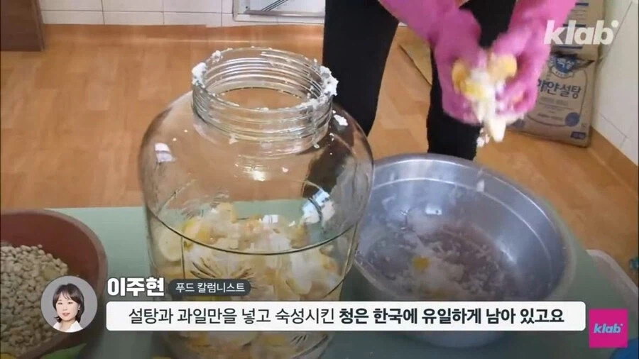 작년에 해외에서 웰빙 건강식으로 유행했던 한국 음식.jpg_11.webp