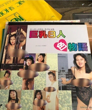 돌아가신 아버지의 원피스를 찾아낸 일본인_3.webp