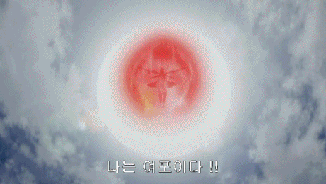 인간 믹서기 여포.gif_1.gif