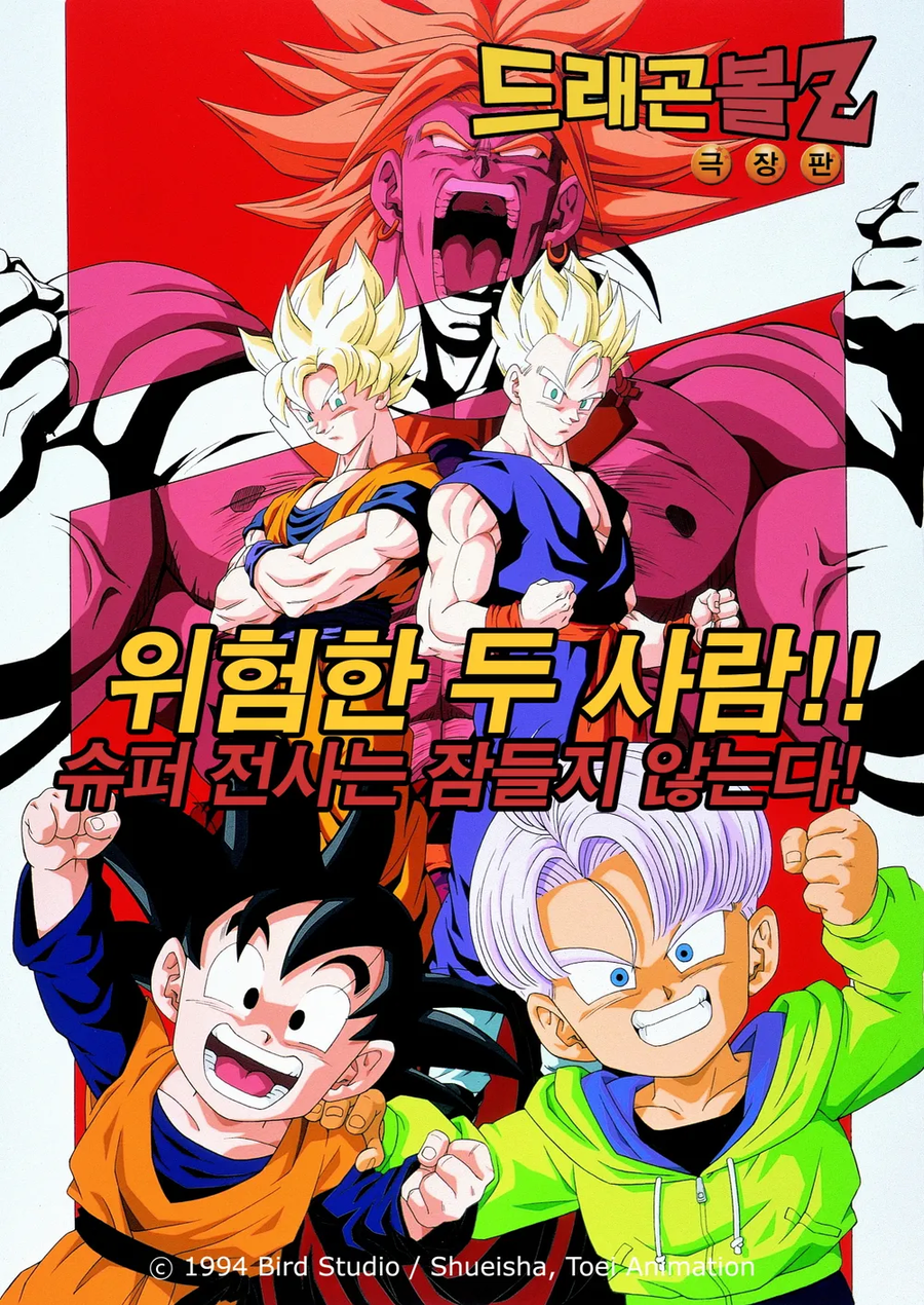 의외로 상 하나 못받은 초인기 명작영화_11.webp