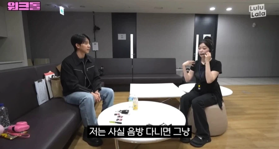 사람 가려 인사 한다는 요즘 아이돌_2.webp