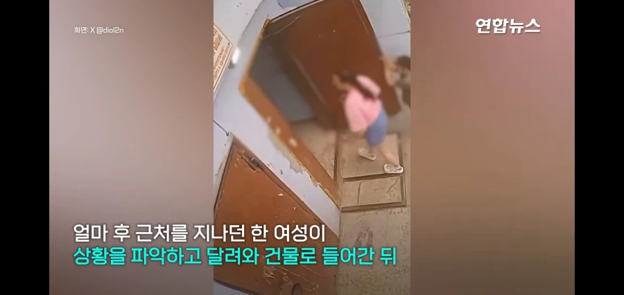 러시아에서 벌어진 5세 여자아이 납치미수_8.webp
