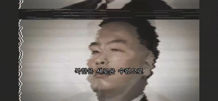??? : 콜옵에서 한국전쟁이라니 동족상잔의 비극을 희희화하는거냐!_1.webp