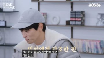 강동원 : 베지터에게 그렇게 끌리지 않는다_7.webp