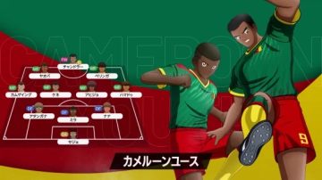 캡틴 츠바사 월드 파이터즈2 한국팀 외 공개_6.webp