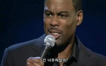 스타벅스 불매글에 갑자기 고백하는 유게이_2.webp