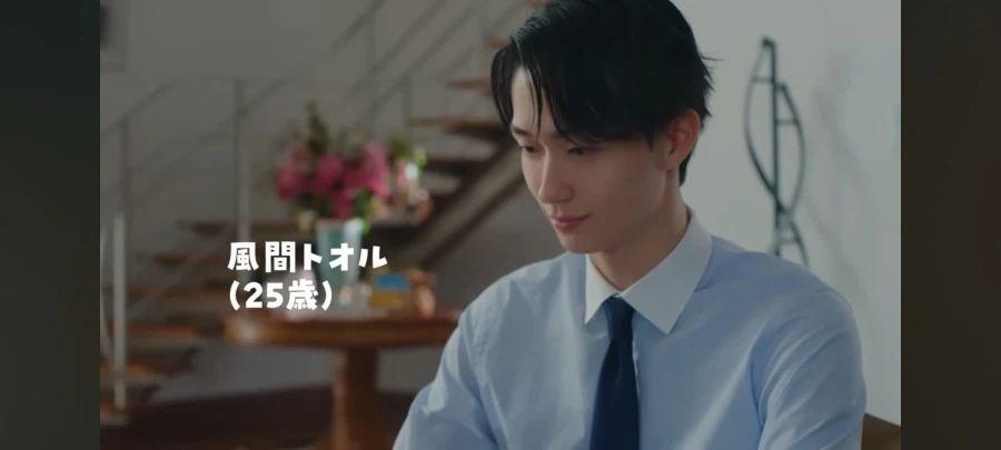짱구) 어른 짱구CM 철수 충격 근황 그리고 수지&흑곰 등장_1.webp