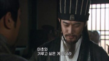 신삼국) 늙으니까 추해진 관우 운장_16.webp