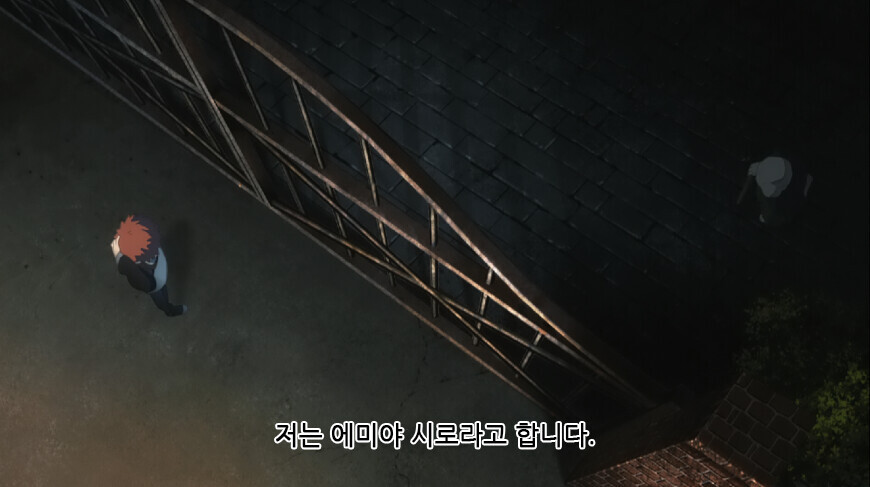 페이트) 마술사 가문간의 정보단절을 보여주는 장면_1.png
