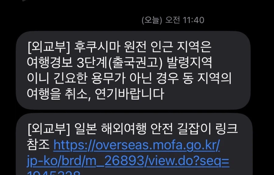 스압 천년 역사의 기마 축제에 가다 '소마노마오이' feat.말딸_6.webp
