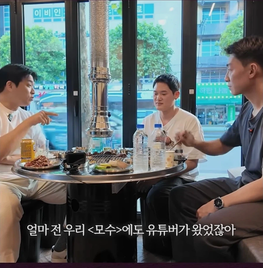 일부러 알면서 모르는척~저격해서 묻어버리기~~_1.webp