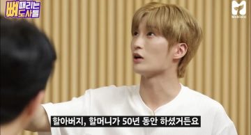 방송도중 단골집 아들만난 지상렬_9.webp
