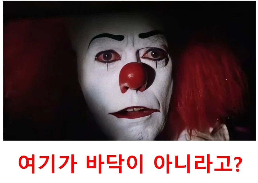 주식) 월요일이 본게임인 이유_2.webp