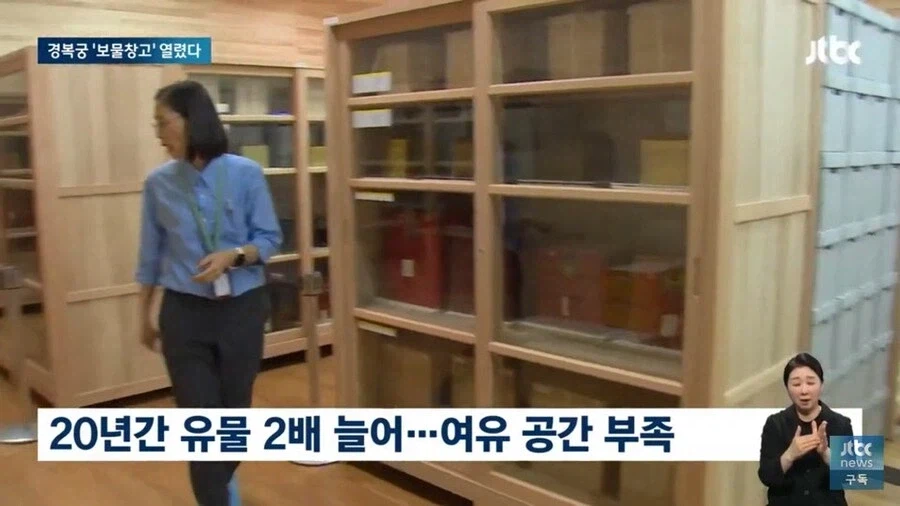경복궁 지하 땅굴 실제로 존재하는걸로 알려져_5.webp