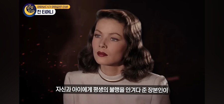 전염병 격리수칙를 무시한 열혈팬 때문에 인생을 망치게 된 여배우_44.jpg